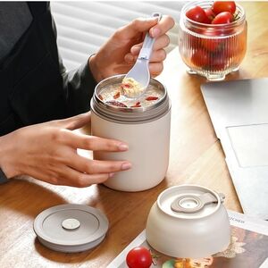 Insulated Food Jar with Spoon - Cream